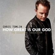 How Great Is Our God  (CHRIS TOMLIN) - Backing Track
