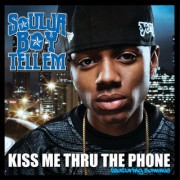 Kiss Me Thru The Phone (SOULJA BOY Ft. SAMMIE) - Backing Track