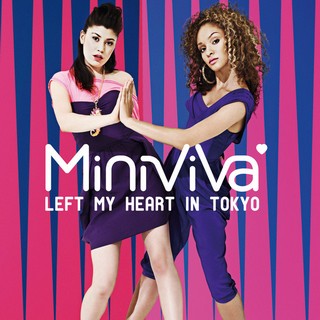 Left My Heart In Tokyo  (MINI VIVA) - Backing Track